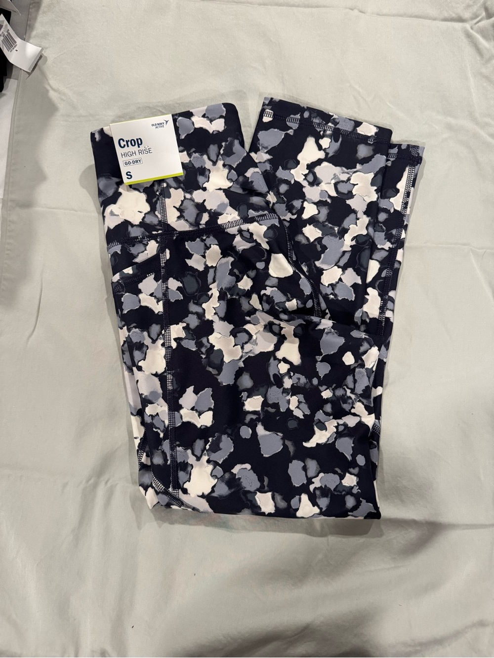 Old Navy Crop High-Rise Sweatpants - Blue, Gray & White Abstract